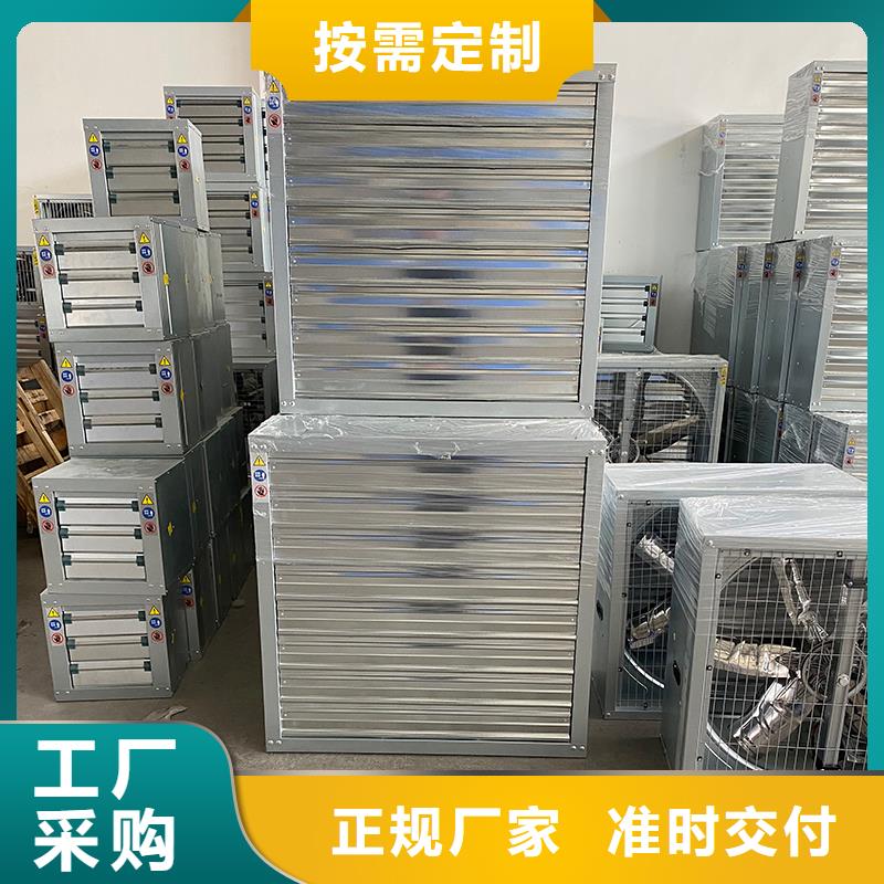 瀘州工廠抽風機支持定制