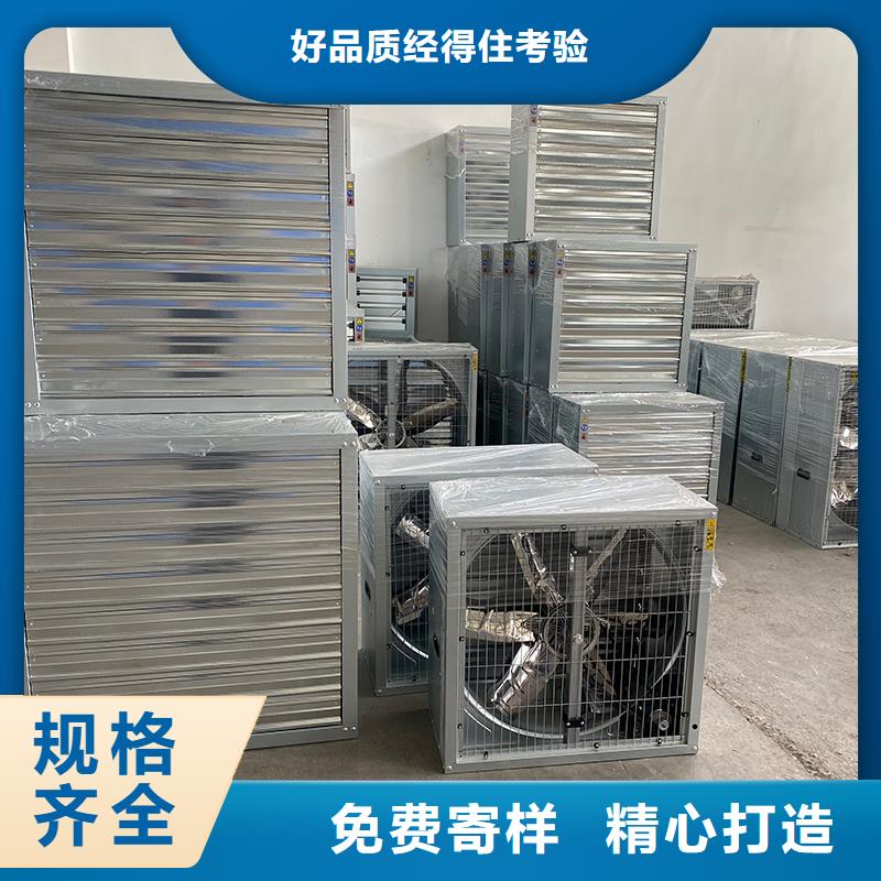 銅川負(fù)壓風(fēng)機(jī)廠家直供