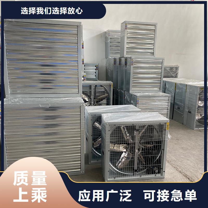 南昌推拉式負(fù)壓風(fēng)機(jī)質(zhì)優(yōu)價(jià)廉