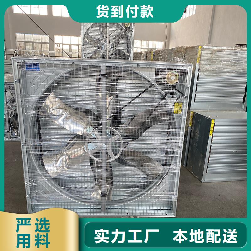 亳州墻壁軸流大風量排風機質優價廉