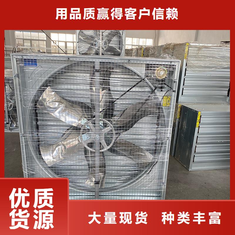 張掖重錘式大風量抽風機現貨直供