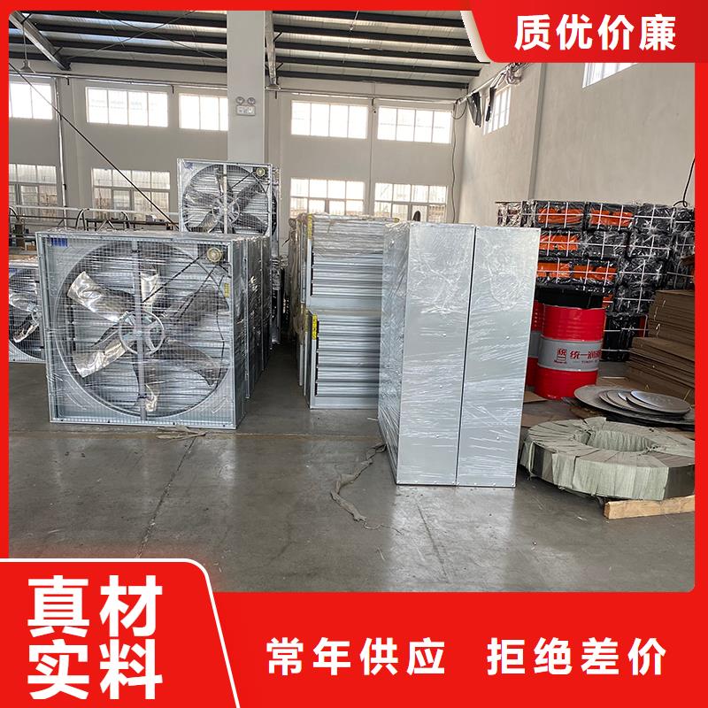 營口大功率負壓風機排氣設備支持定制