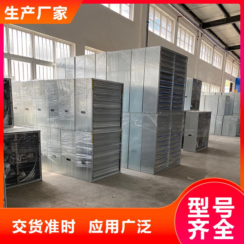 定安縣工廠抽風機價格實惠