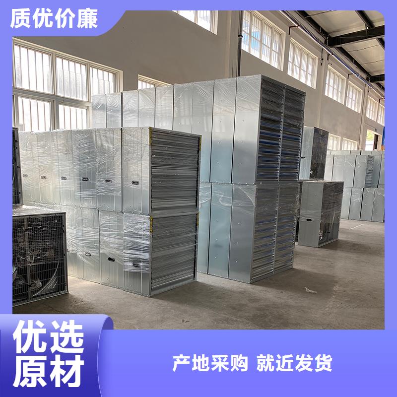 陽泉工廠車間養(yǎng)殖抽風(fēng)機廠家價格