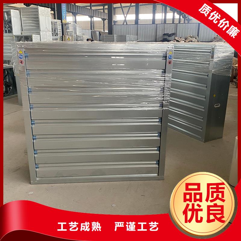海西州工業排風扇抽風機直銷價格