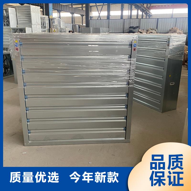 佳木斯大功率抽風機實力廠家