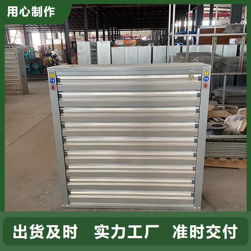 達(dá)州工廠車間抽風(fēng)換氣玻璃鋼負(fù)壓風(fēng)機(jī)發(fā)貨及時(shí)