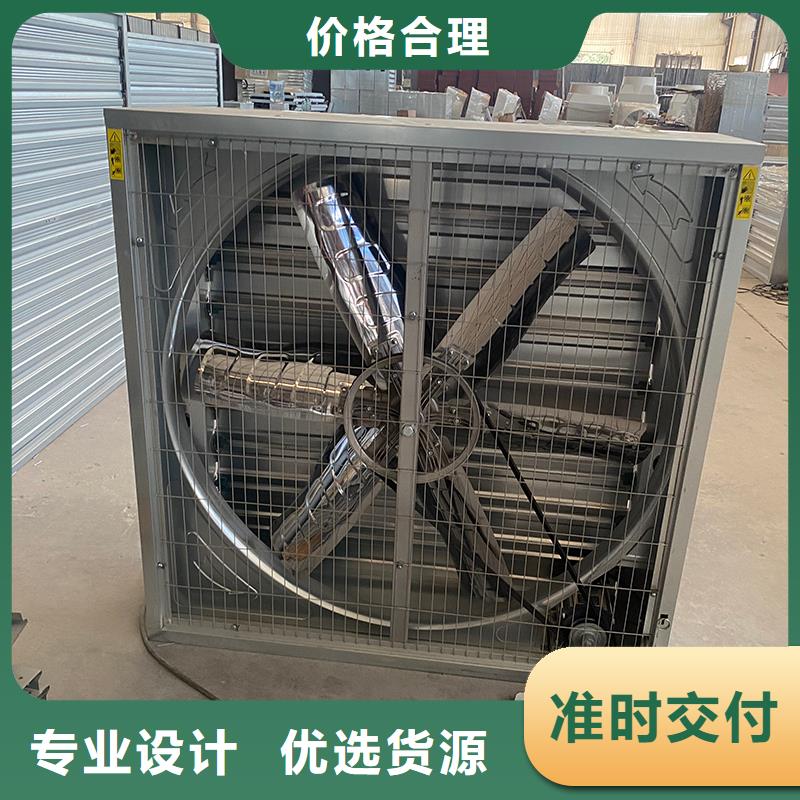 湘潭夏季降溫負壓風機實力老廠
