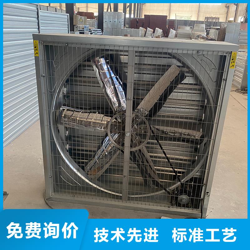 揭陽(yáng)工業(yè)排風(fēng)扇耐腐蝕