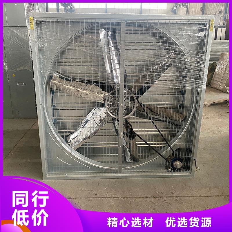 菏澤工業(yè)排風(fēng)扇量大從優(yōu)