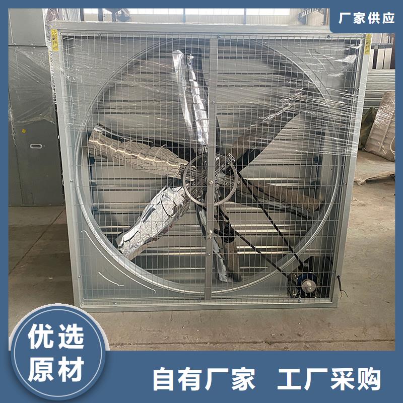 三亞車間排風(fēng)扇廠家現(xiàn)貨