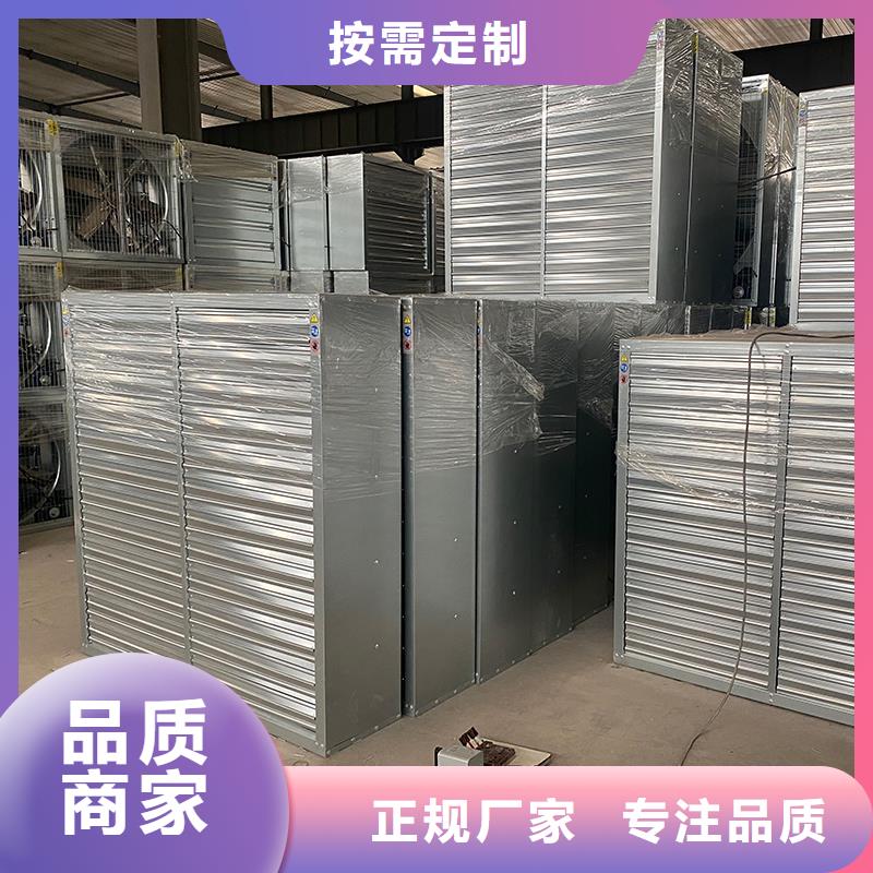 福州車間墻壁風機質量可靠