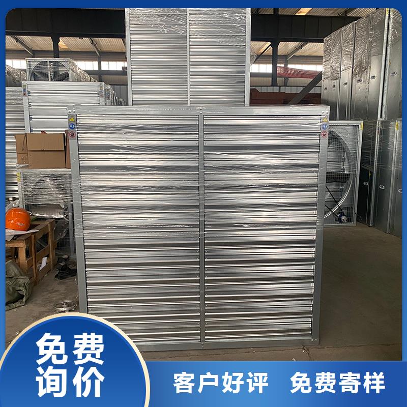 昌吉州負(fù)壓風(fēng)機(jī)現(xiàn)貨直供