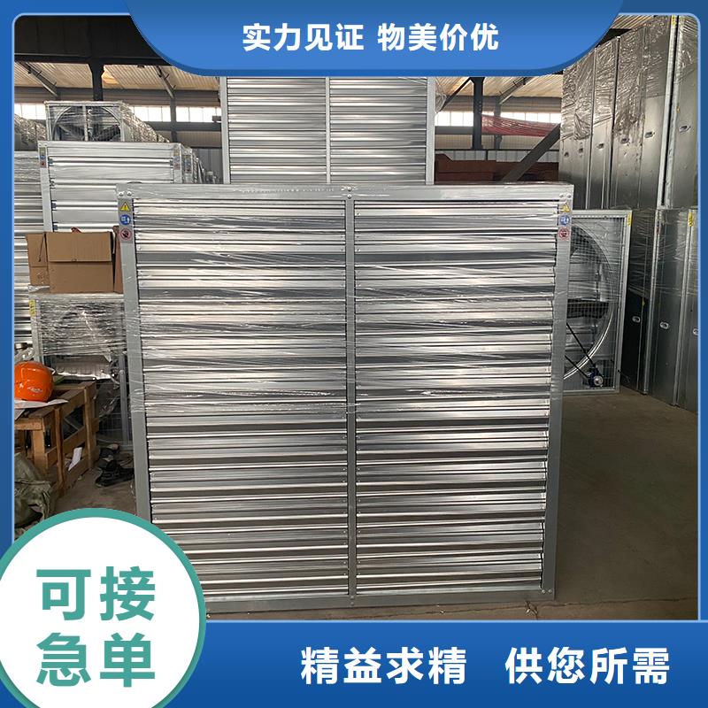 延安負壓風機實力老廠