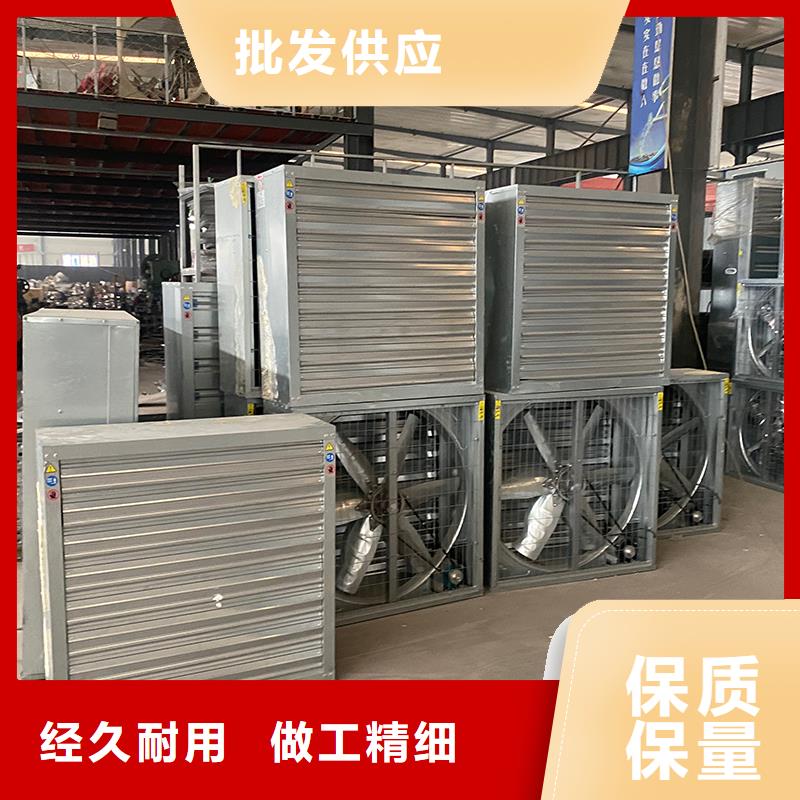 達州工廠車間抽風換氣玻璃鋼負壓風機發貨及時