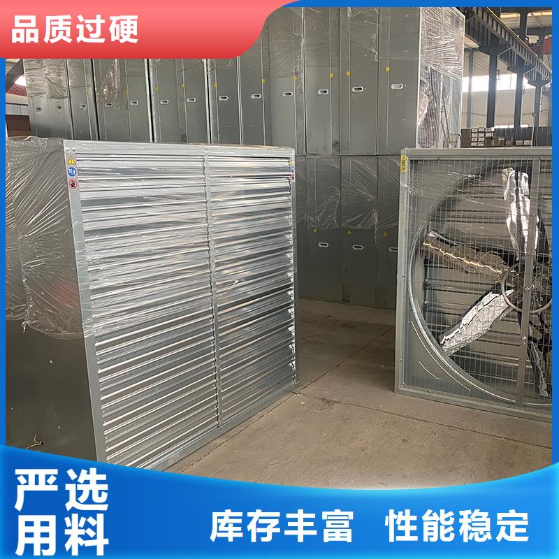 銅川負(fù)壓風(fēng)機(jī)廠家直供