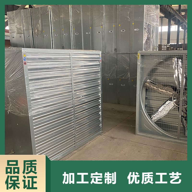 博爾塔拉州畜牧風機免費咨詢