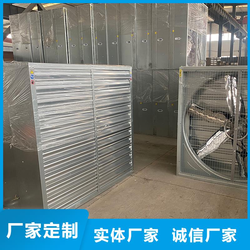 咸寧墻壁大風量排風機值得信賴