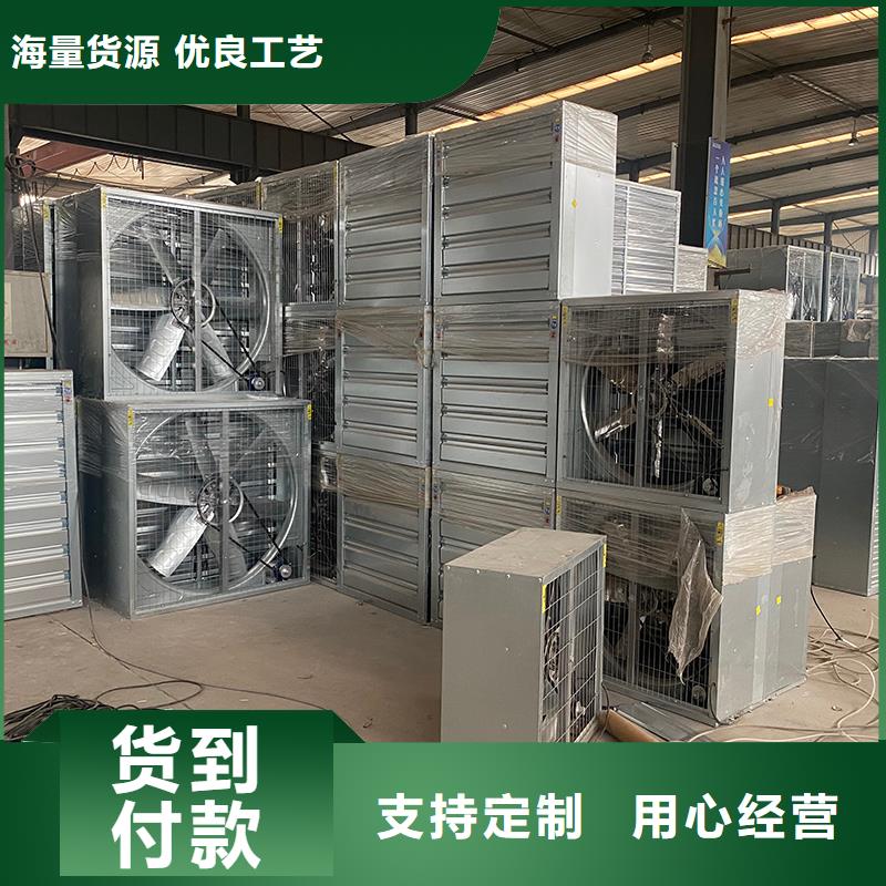 山東車間墻壁風機施工團隊