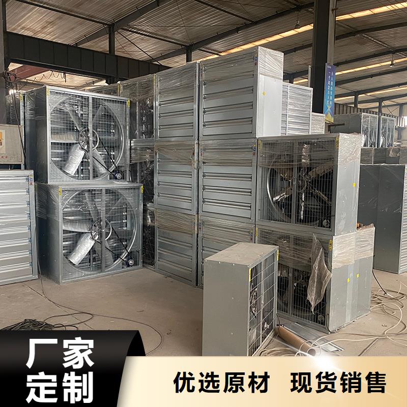 亳州墻壁軸流大風量排風機質優價廉