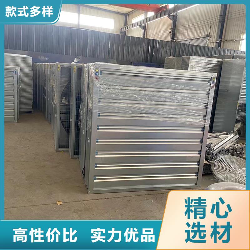 克拉瑪依推拉式負壓風機為您服務