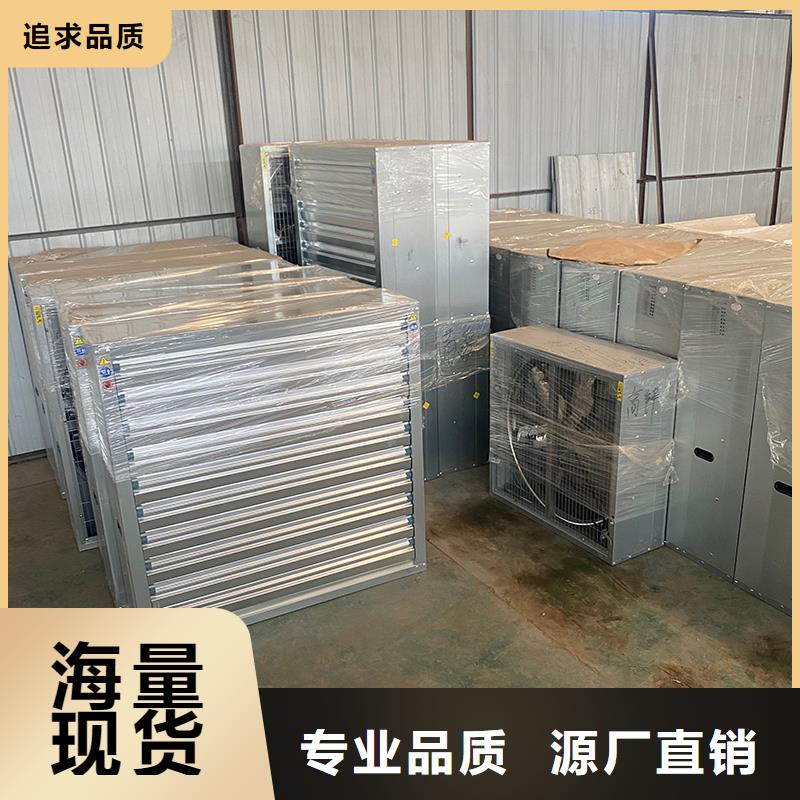 銅川負(fù)壓風(fēng)機(jī)廠家直供
