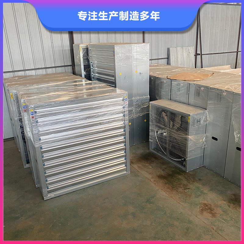 贛州通風(fēng)降溫?fù)Q氣扇正規(guī)廠家
