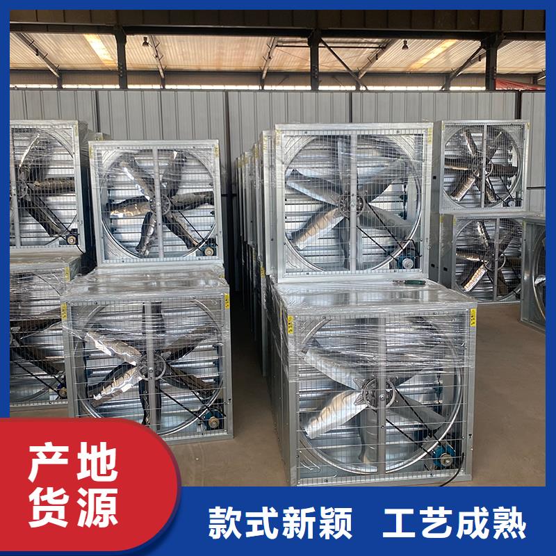 貴州負壓風機性價比高