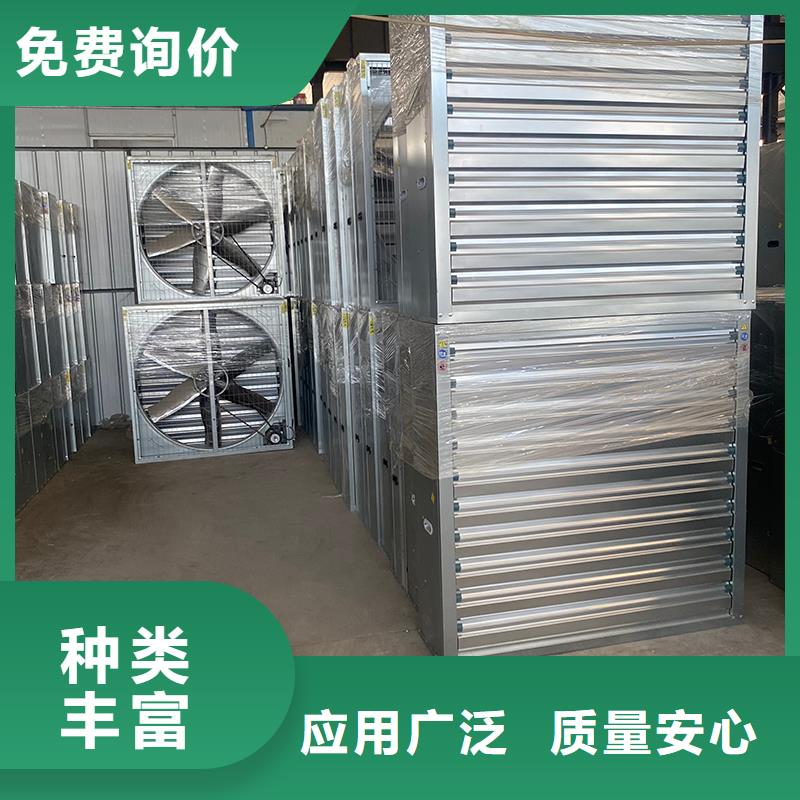 白銀車間排風(fēng)扇現(xiàn)貨價(jià)格