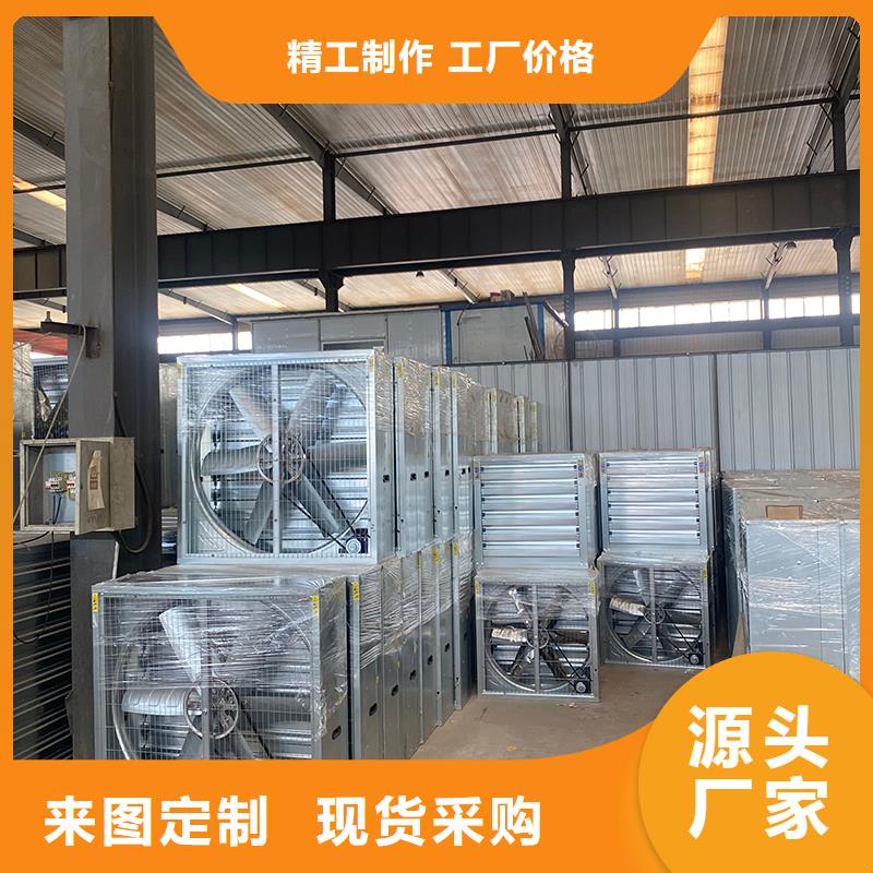 淮南鍍鋅板負壓風機歡迎咨詢