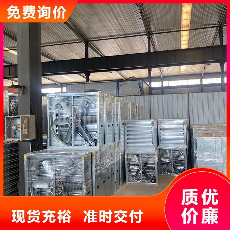 滄州車間通風降溫工業風機廠家價格