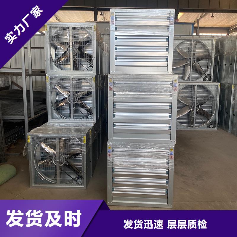 昌吉州負(fù)壓風(fēng)機(jī)現(xiàn)貨直供