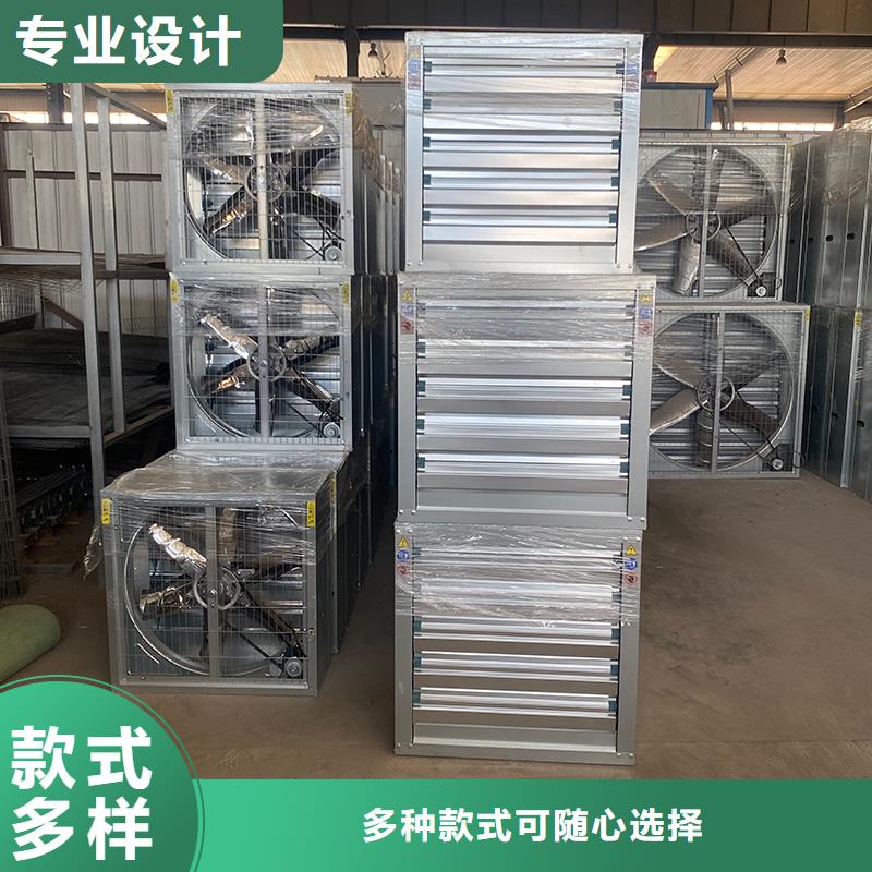 深圳排氣扇養(yǎng)殖場通風(fēng)換氣扇量大從優(yōu)