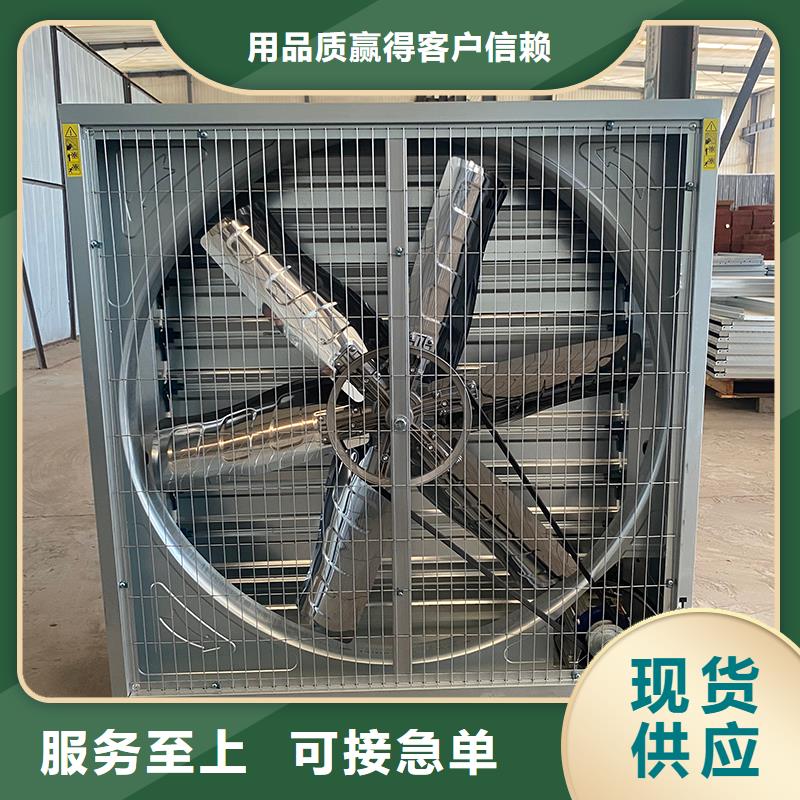 昌吉州負(fù)壓風(fēng)機(jī)現(xiàn)貨直供