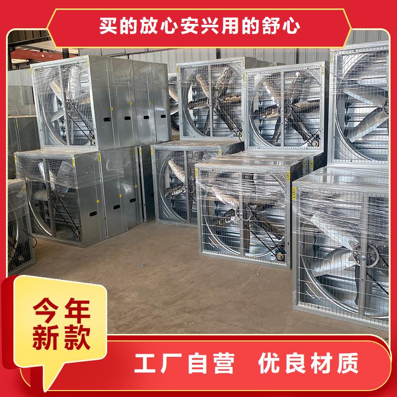 黔西南州工廠車間抽風換氣玻璃鋼負壓風機發(fā)貨及時
