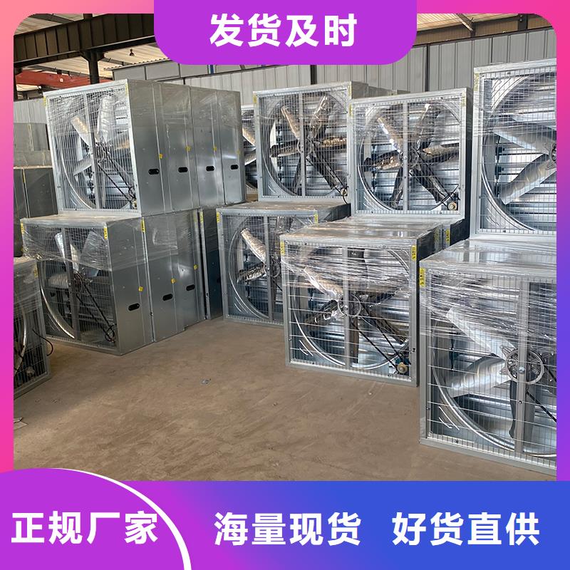 山東車間墻壁風機施工團隊