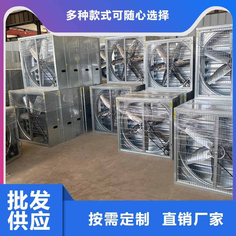 達州工廠車間抽風換氣玻璃鋼負壓風機發貨及時
