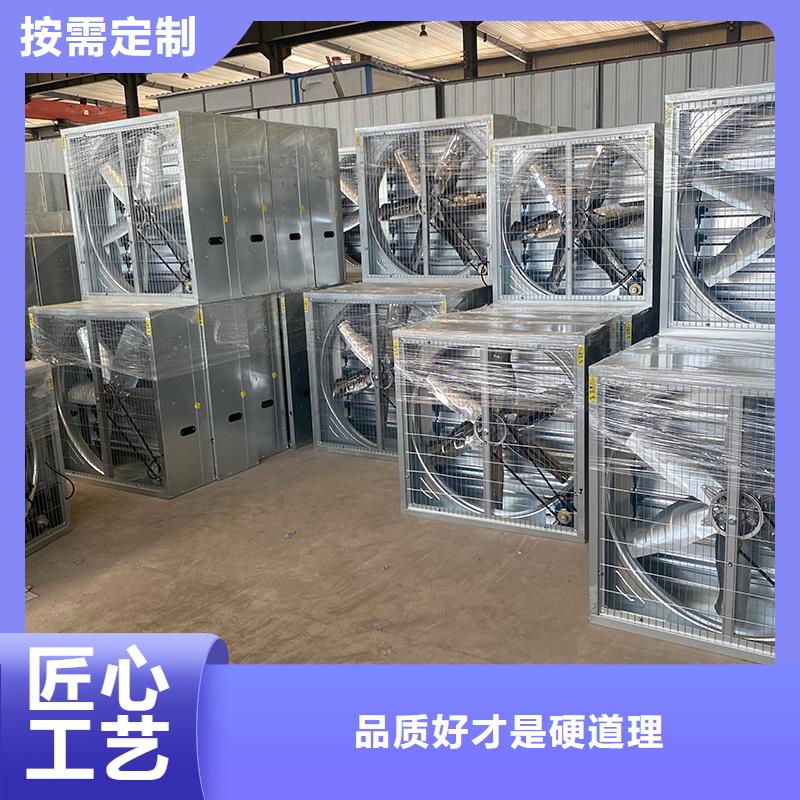 韶關(guān)工業(yè)廠房通風排氣扇實力雄厚