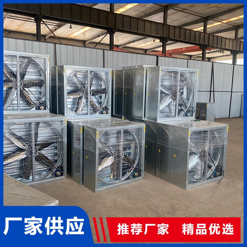 咸寧墻壁大風量排風機值得信賴