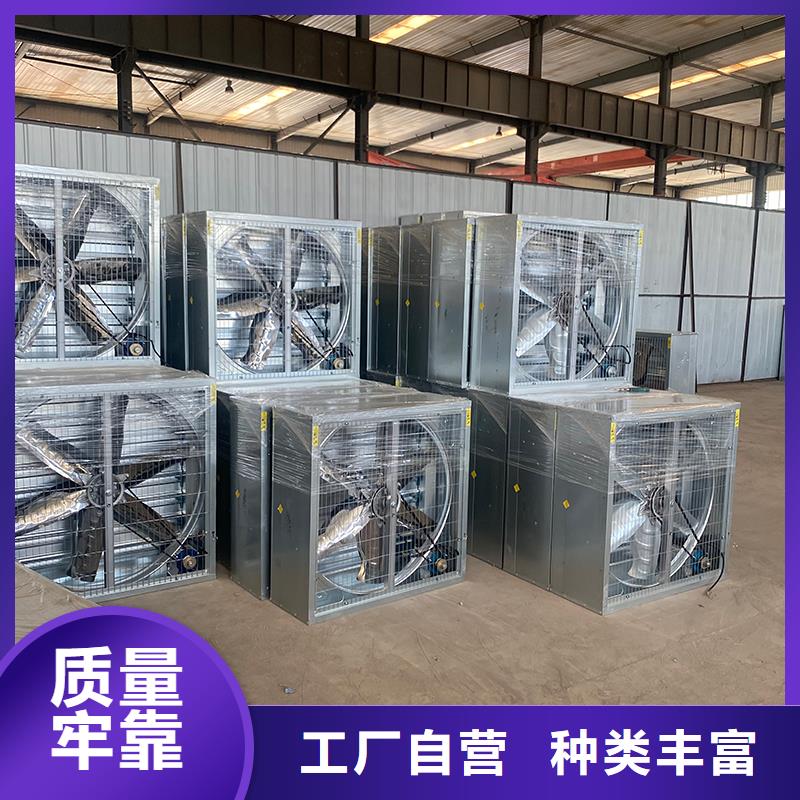 山東車間墻壁風機施工團隊