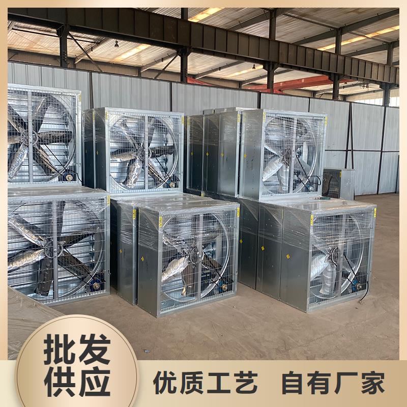 呼和浩特大功率負壓風機排氣設備來電咨詢