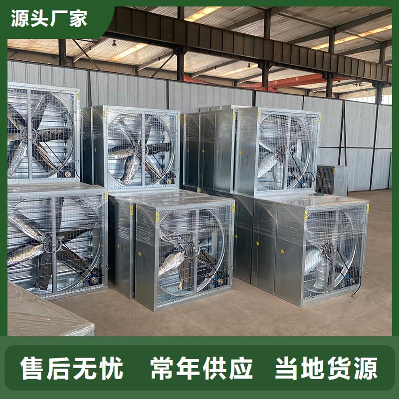 洛陽大功率抽風(fēng)機量大從優(yōu)