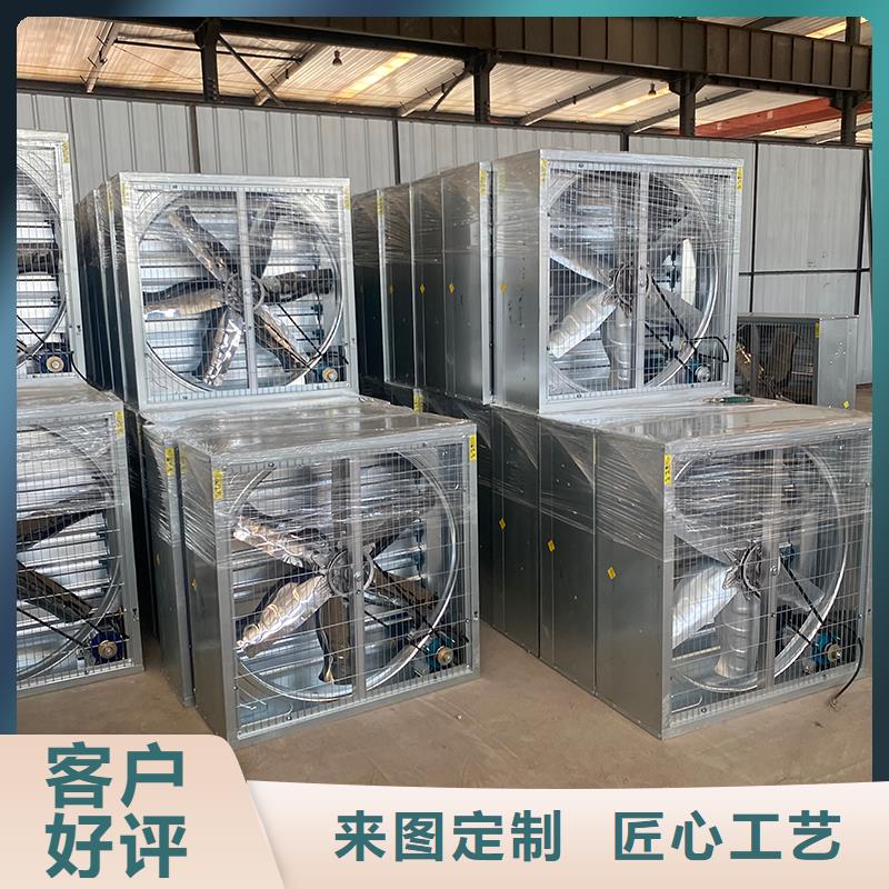 呼和浩特大功率負壓風機排氣設備來電咨詢