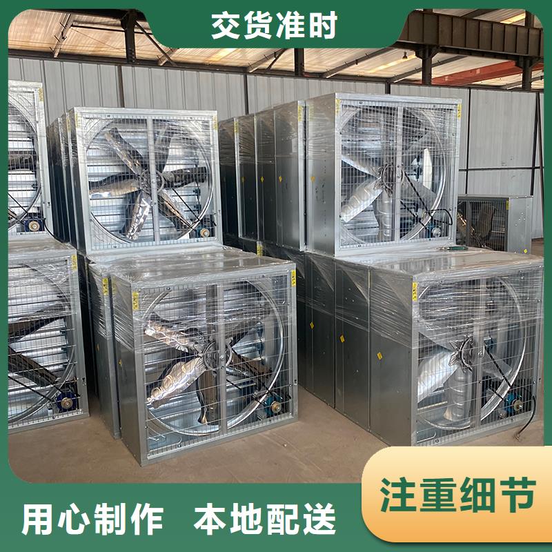 佳木斯大功率抽風機實力廠家