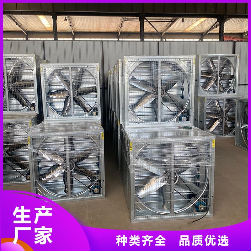 保亭縣重錘式墻壁風機性價比高