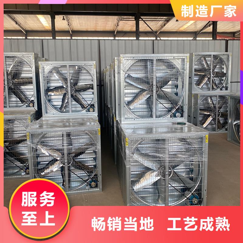 南充工廠車間抽風換氣玻璃鋼負壓風機歡迎咨詢