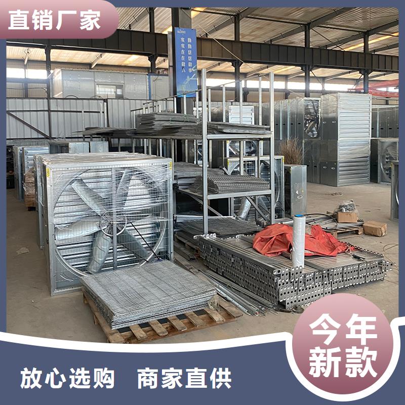 防城港工業(yè)風(fēng)扇工業(yè)排風(fēng)扇生產(chǎn)廠家