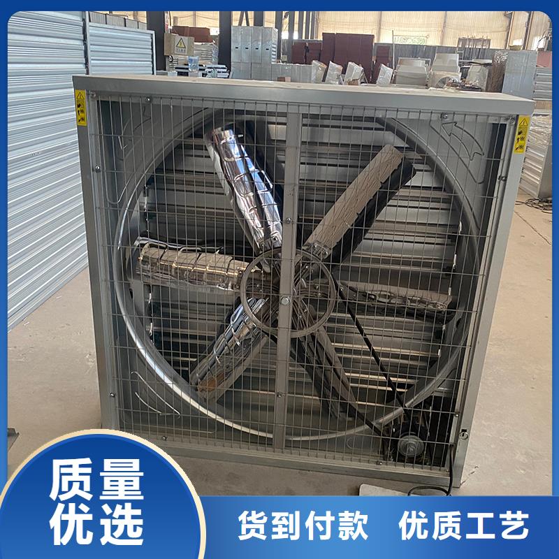 西安工業(yè)排風(fēng)扇大流量換氣扇