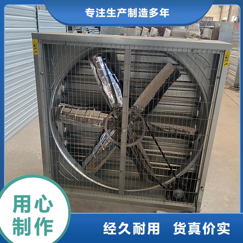 山東車間墻壁風機施工團隊