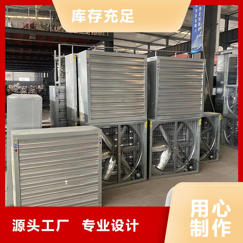 保亭縣重錘式墻壁風機性價比高